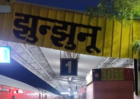 Delhi trip and shopping photo 5